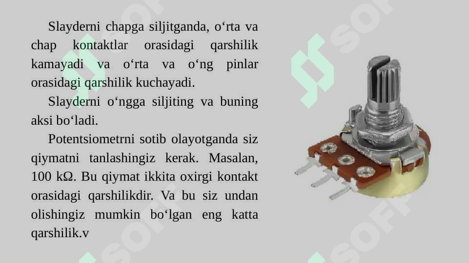sellerImage