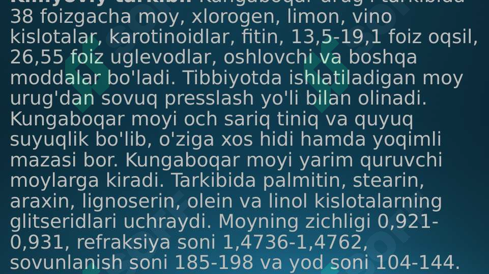 sellerImage