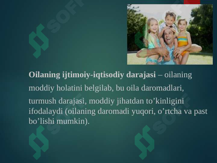 sellerImage