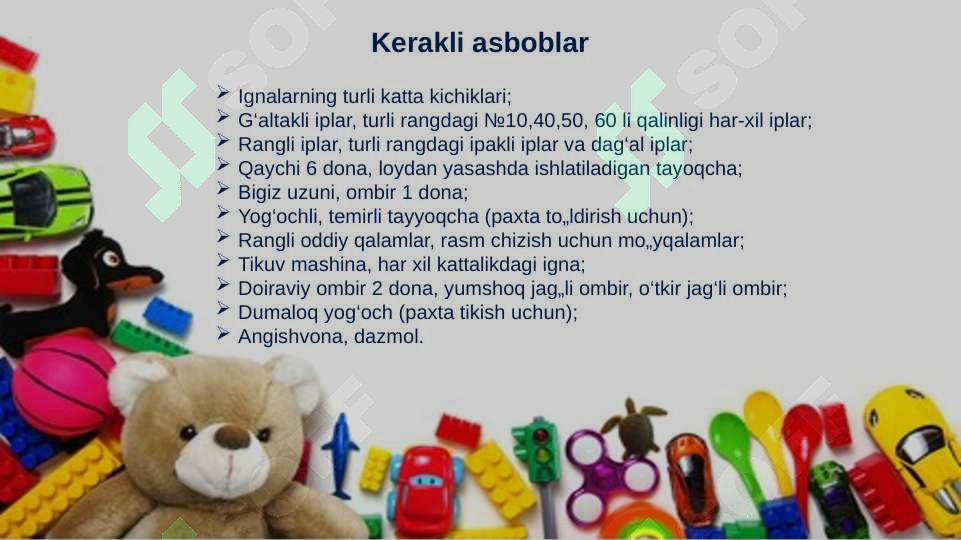 sellerImage