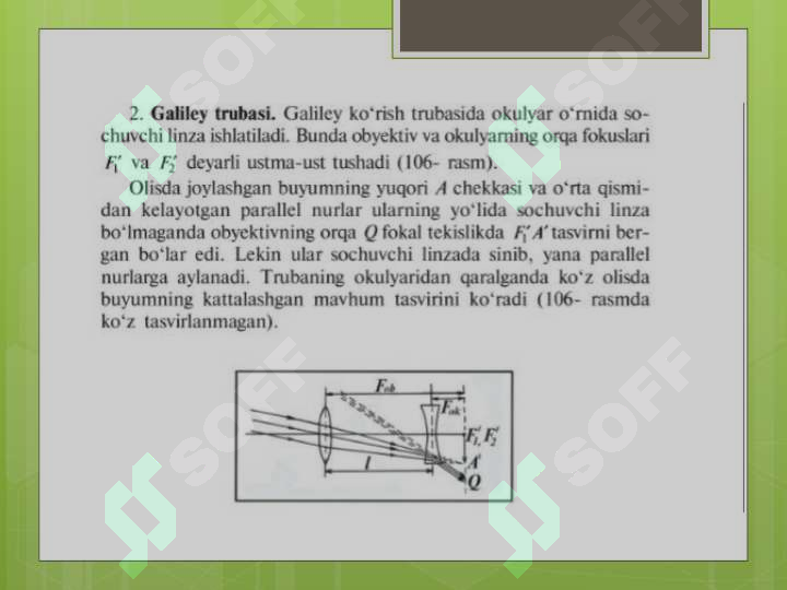 sellerImage