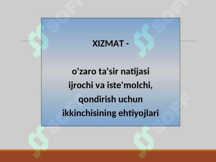 sellerImage
