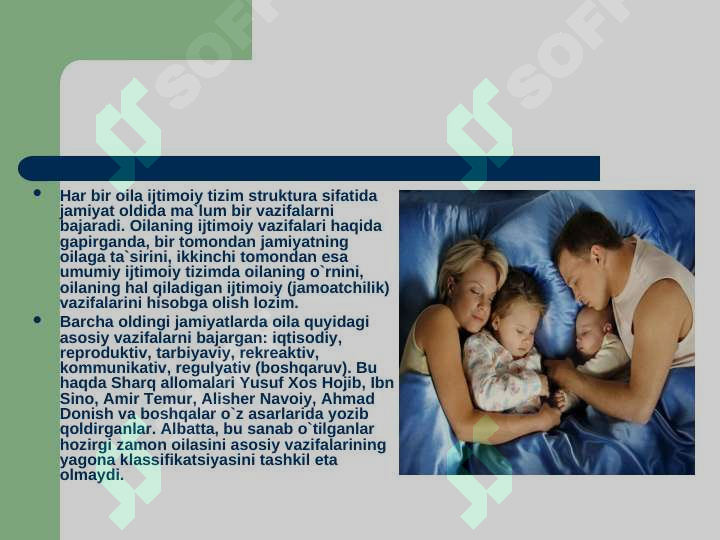 sellerImage