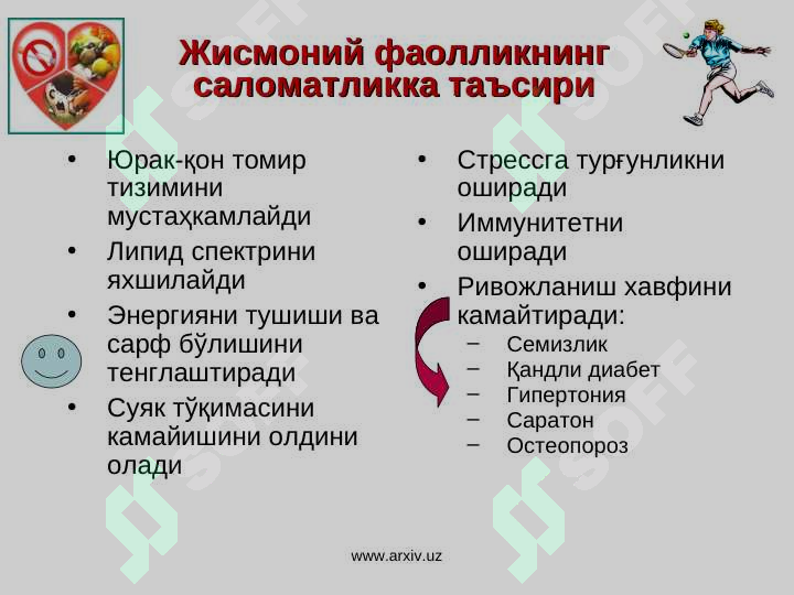 sellerImage