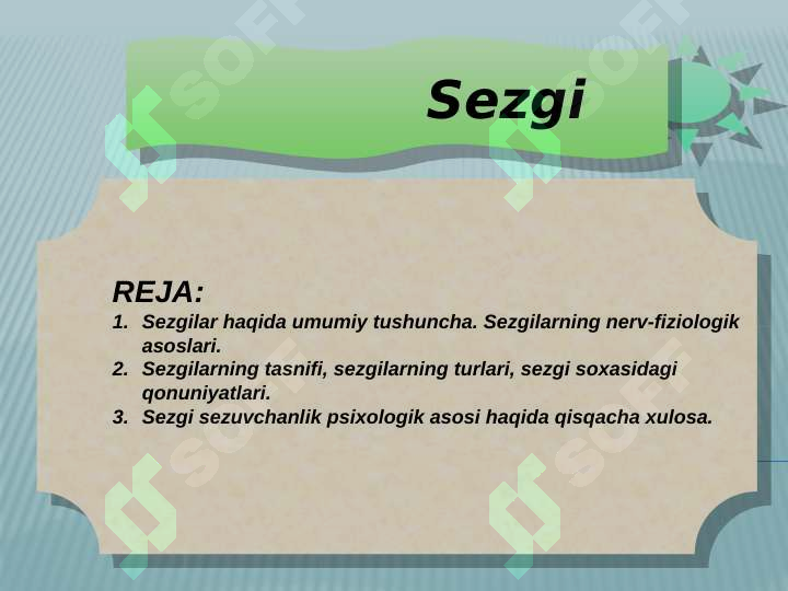 sellerImage
