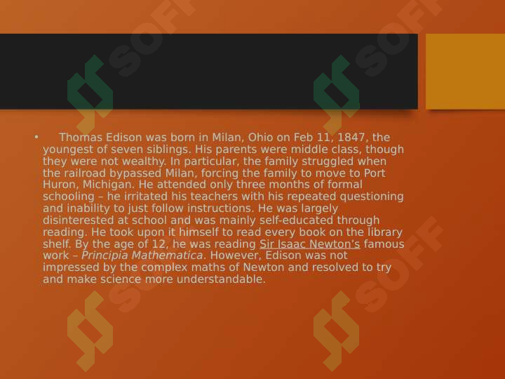 sellerImage