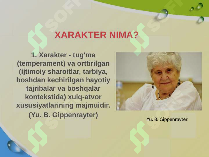 sellerImage