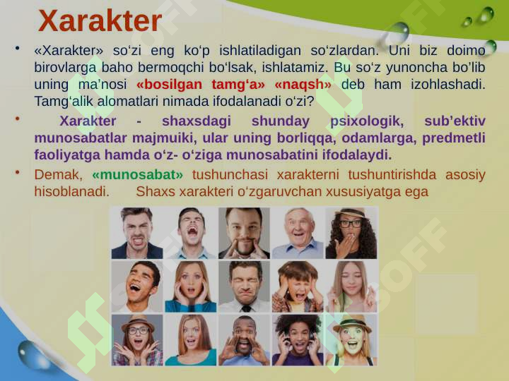 sellerImage
