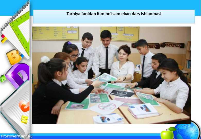 3-sinf Tarbiya fanidan Kim bo'lsam ekan dars ishlanmasi