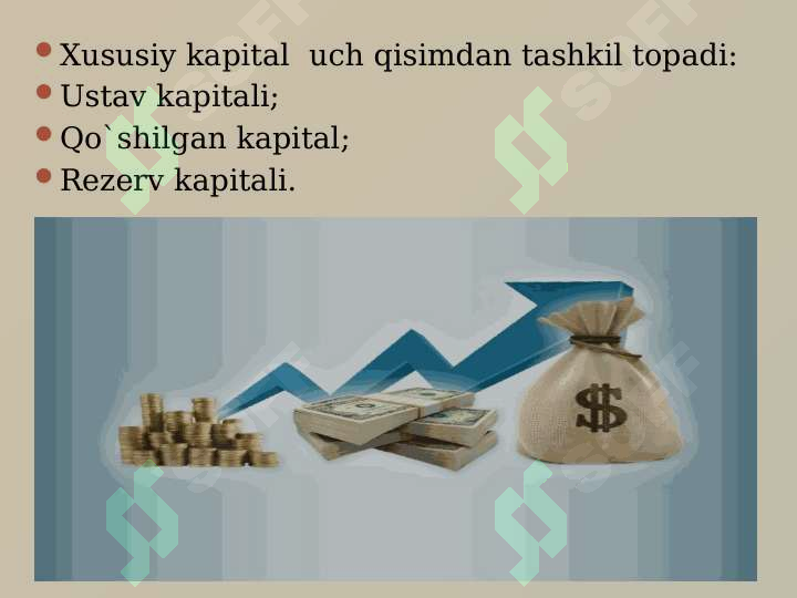 sellerImage