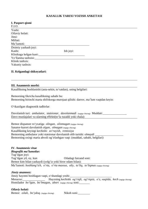 KASALLIK TARIXI YOZISH ANKETASI