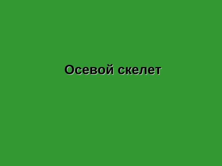 sellerImage