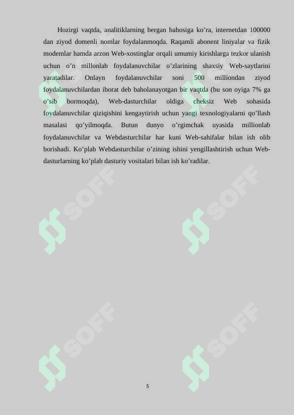 sellerImage
