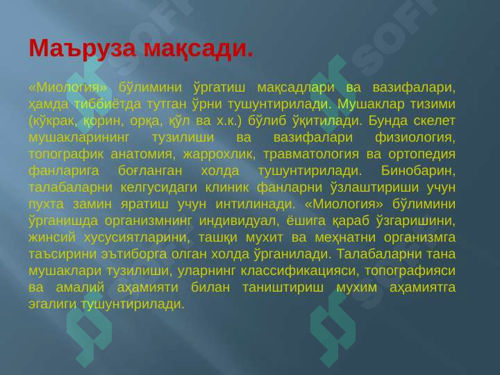 sellerImage