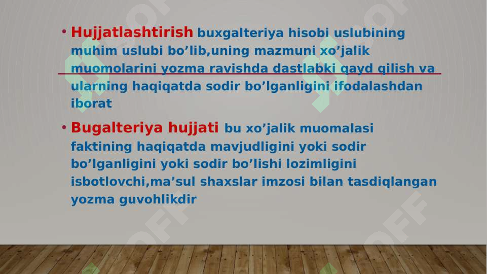 sellerImage