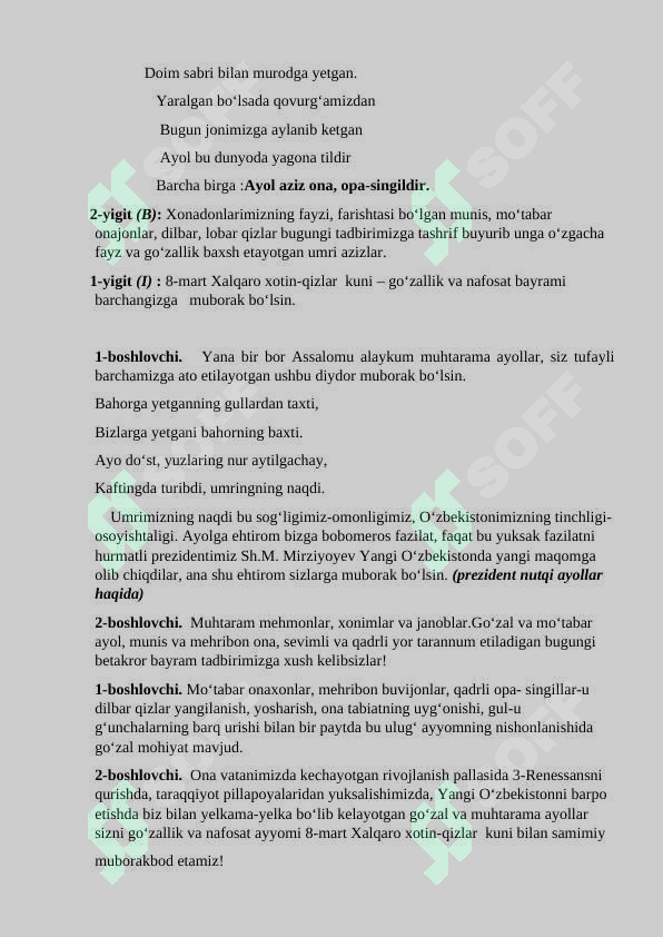 sellerImage