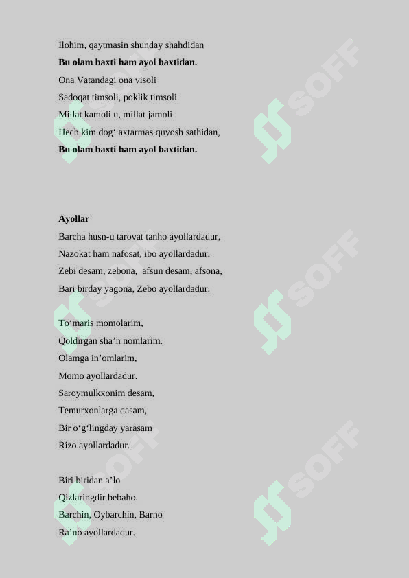 sellerImage