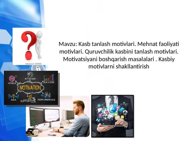 sellerImage