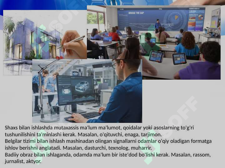 sellerImage