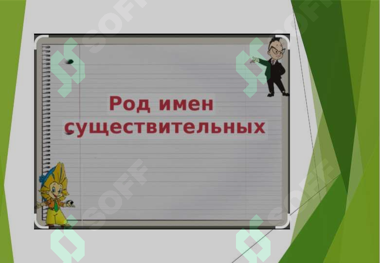 sellerImage
