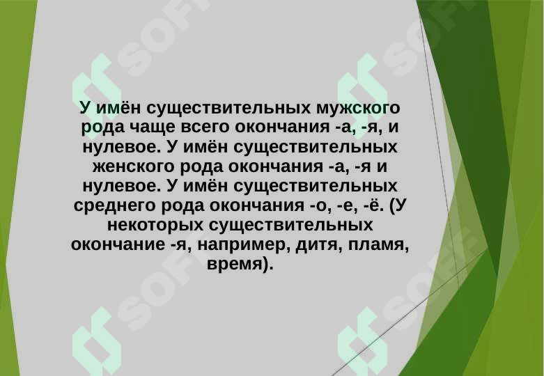 sellerImage