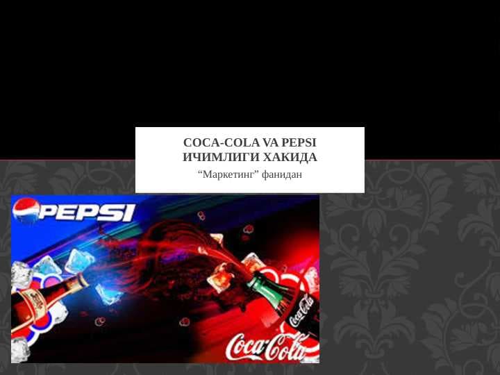 sellerImage