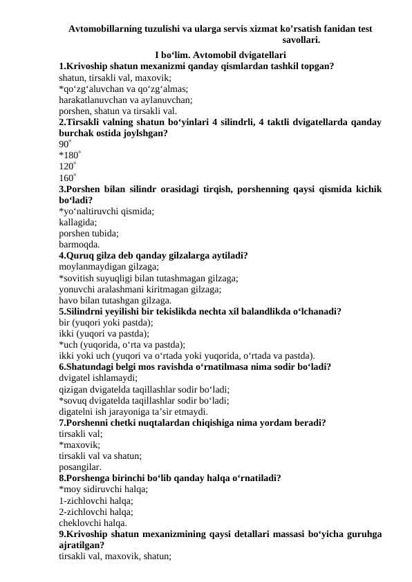sellerImage