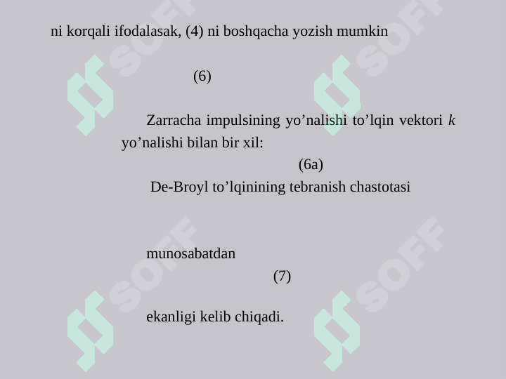 sellerImage