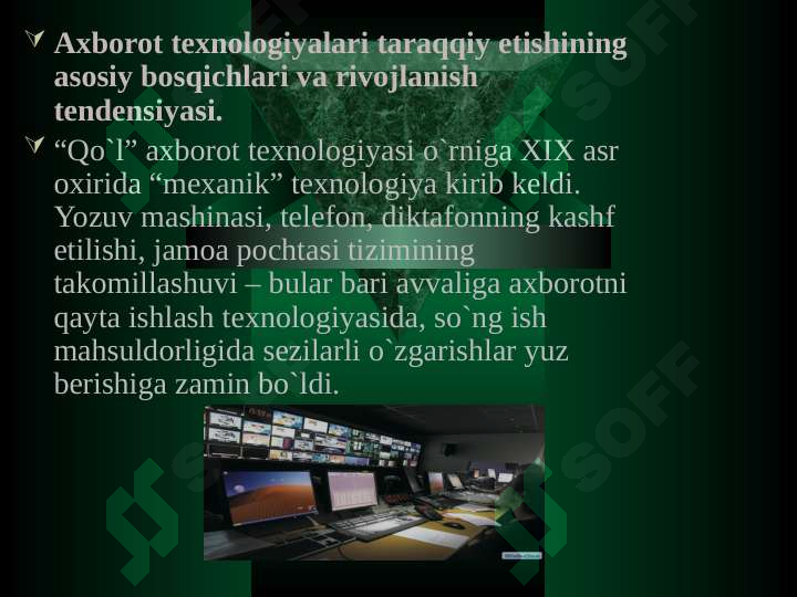sellerImage