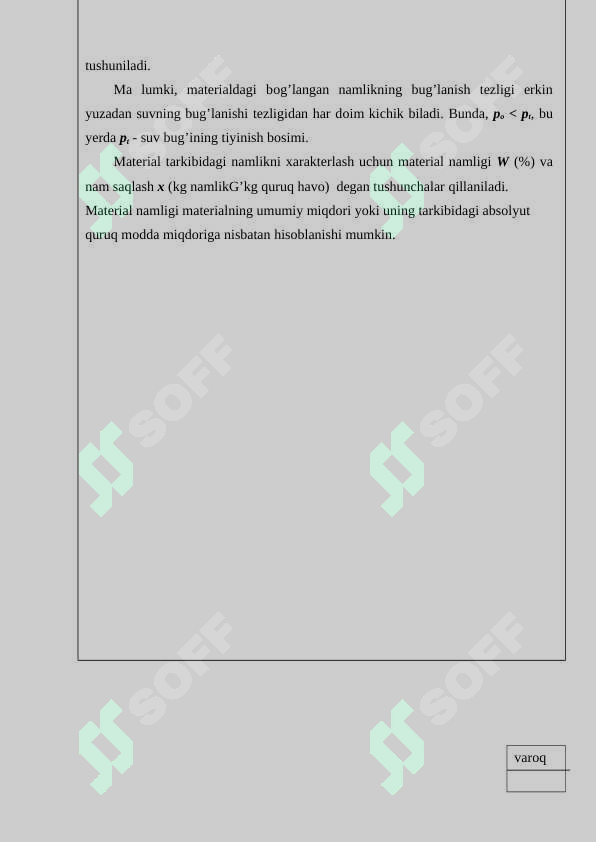 sellerImage