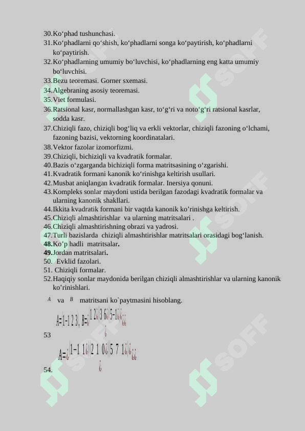 sellerImage