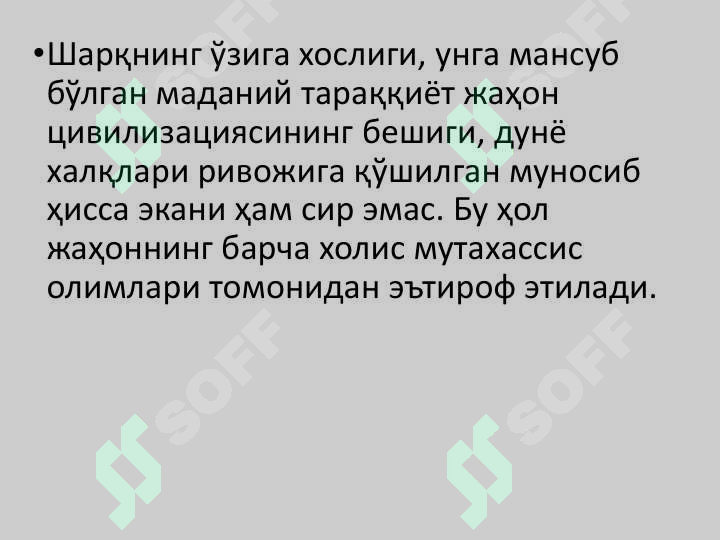 sellerImage