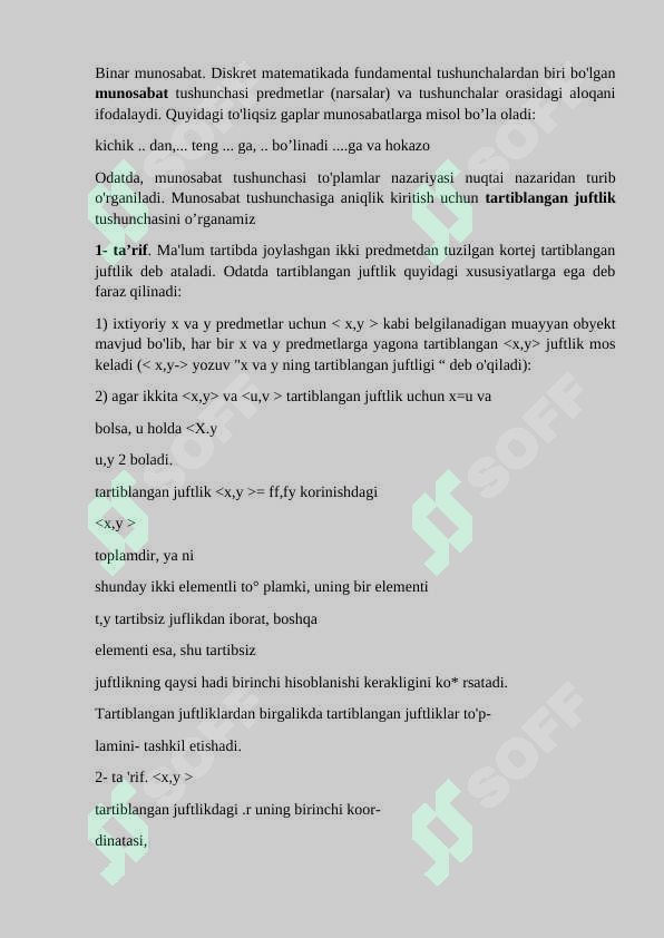 sellerImage