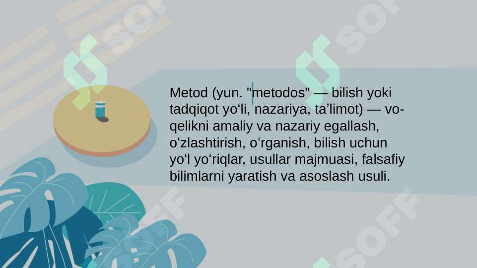 sellerImage