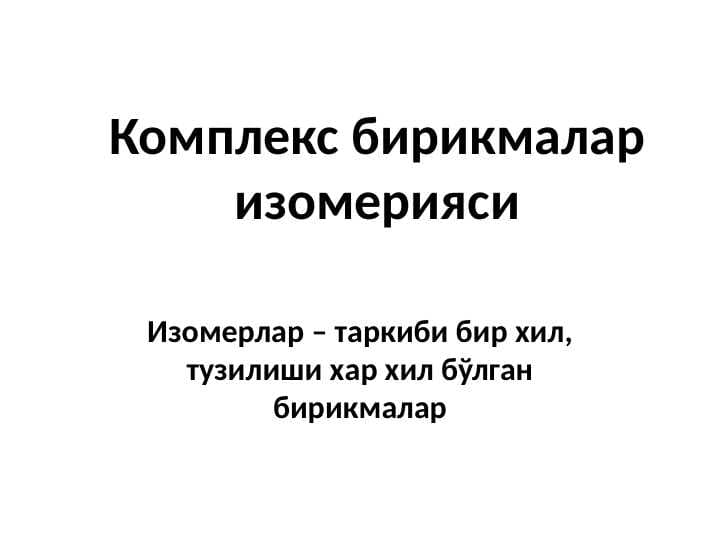 sellerImage