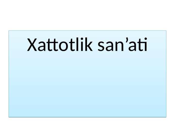 sellerImage
