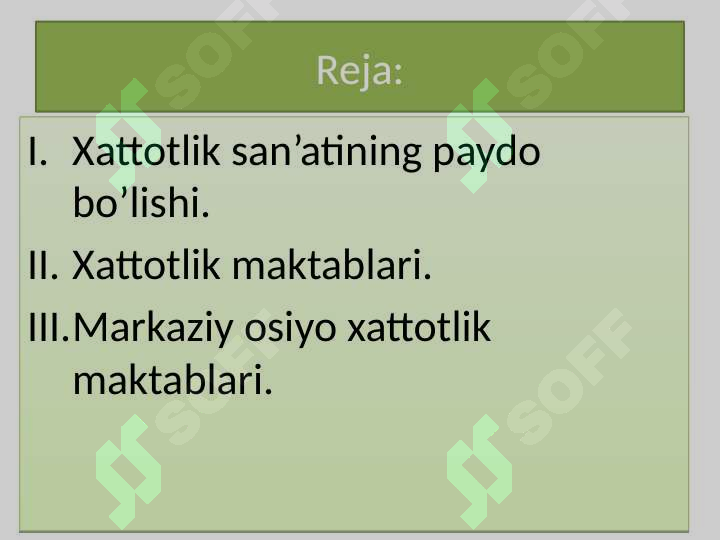 sellerImage