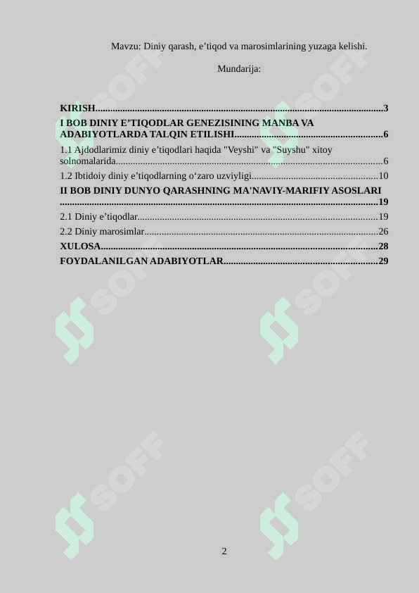 sellerImage