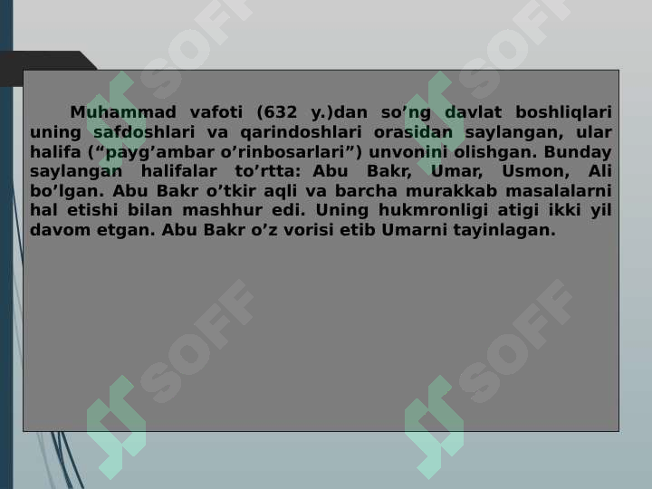 sellerImage