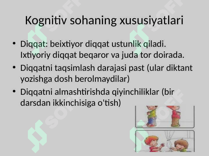 sellerImage