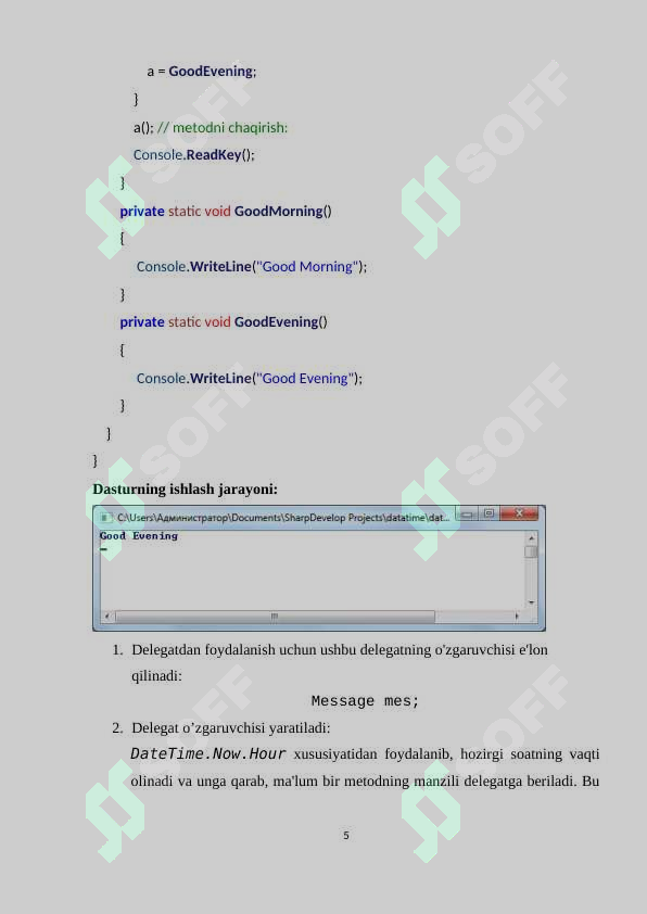 sellerImage