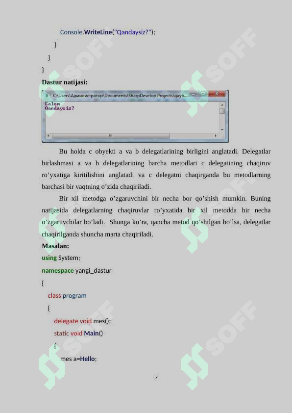 sellerImage