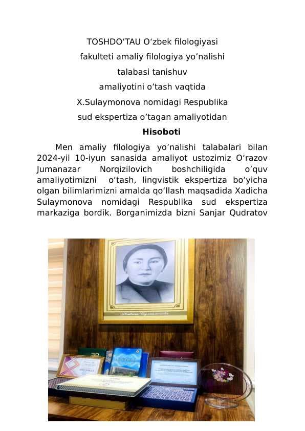 sellerImage