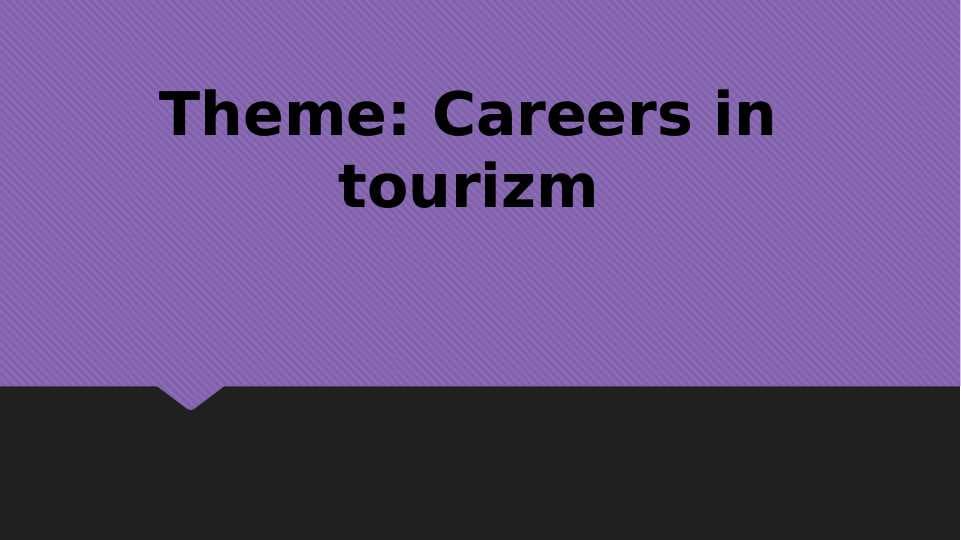 sellerImage