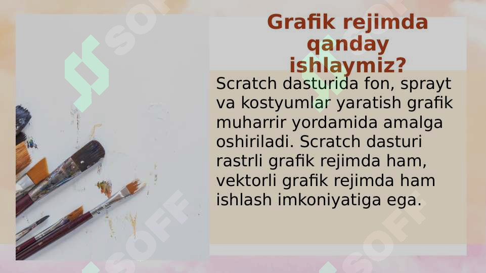 sellerImage