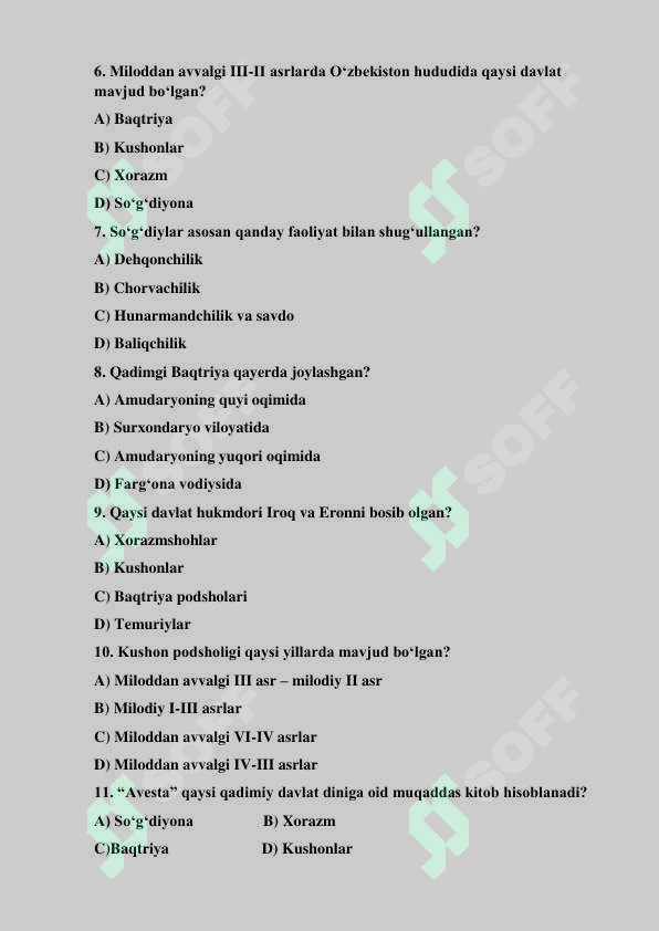sellerImage