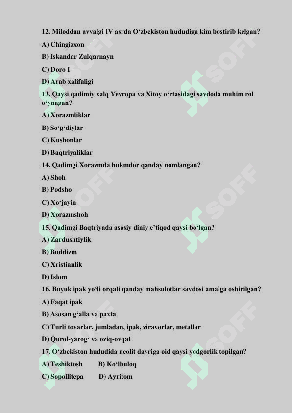 sellerImage