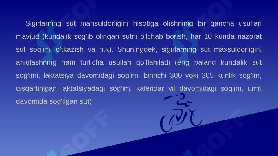 sellerImage