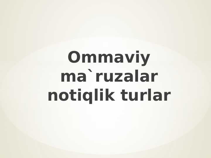 sellerImage