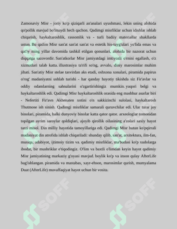 sellerImage